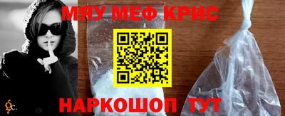 прущая мука Рязань