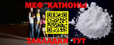 прущие грибы Рузаевка