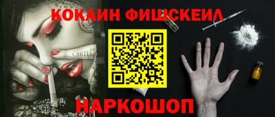 прущая мука Рязань