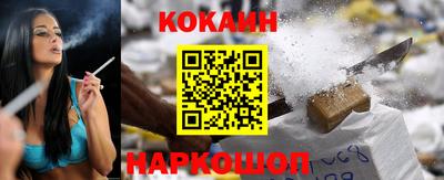прущие грибы Рузаевка