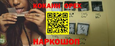 прущие грибы Рузаевка