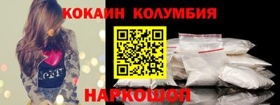 герыч Рыбинск