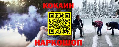 прущие грибы Рузаевка