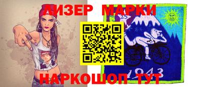 прущие грибы Рузаевка