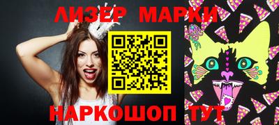прущая мука Рязань