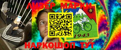 герыч Рыбинск