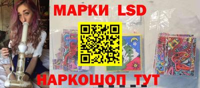 прущая мука Рязань