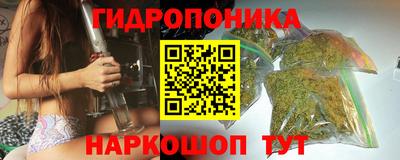 герыч Рыбинск