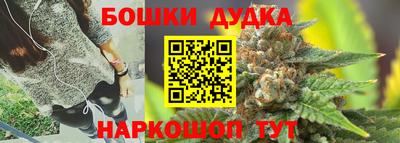 прущая мука Рязань