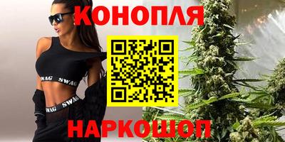 прущие грибы Рузаевка