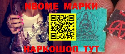 прущая мука Рязань