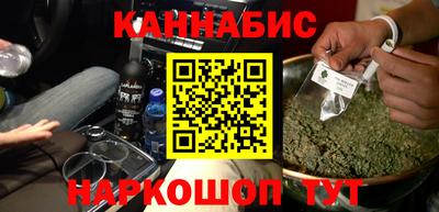 герыч Рыбинск