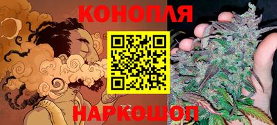 прущая мука Рязань