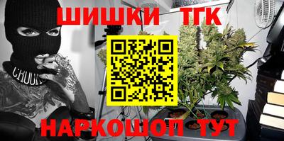 прущая мука Рязань