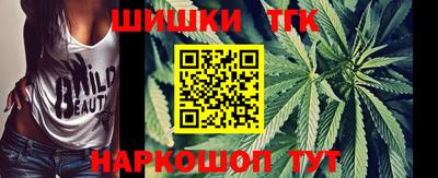 герыч Рыбинск