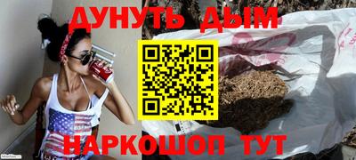 прущие грибы Рузаевка