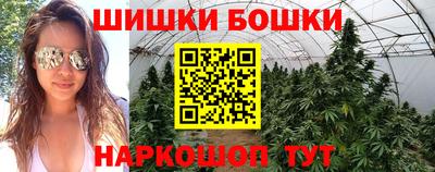 прущая мука Рязань
