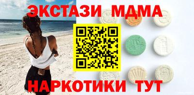 герыч Рыбинск