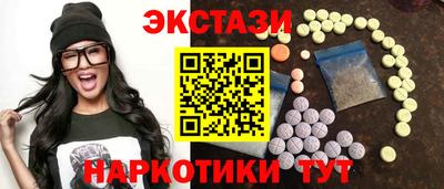 прущая мука Рязань