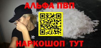 прущая мука Рязань