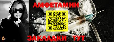прущая мука Рязань