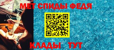 прущая мука Рязань