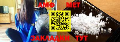 прущая мука Рязань