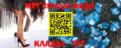 герыч Рыбинск