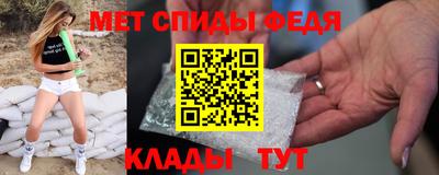 прущая мука Рязань