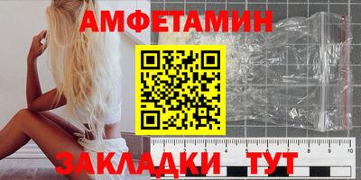 прущая мука Рязань