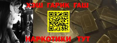 прущие грибы Рузаевка