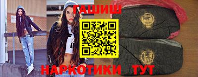 прущие грибы Рузаевка