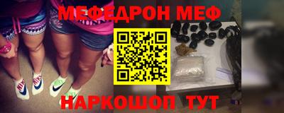герыч Рыбинск