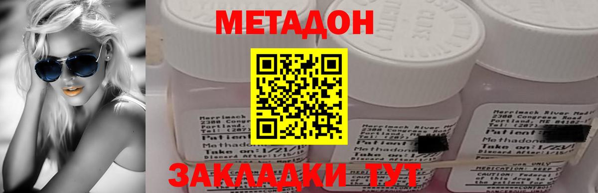 Гашиш Сатка